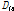 http://static.apub.kr/journalsite/sites/kta/2010-012-01/N0550120102/images/PIC5510.gif