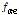 http://static.apub.kr/journalsite/sites/kta/2010-012-01/N0550120105/images/PIC8A65.gif