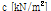 http://static.apub.kr/journalsite/sites/kta/2010-012-02/N0550120205/images/PICC53A.gif