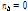 http://static.apub.kr/journalsite/sites/kta/2010-012-02/N0550120206/images/PICD3DA.gif