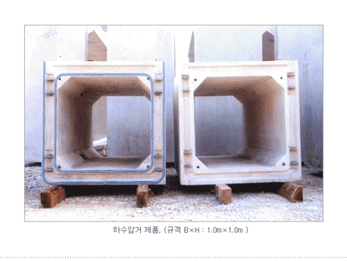 http://static.apub.kr/journalsite/sites/kta/2010-012-02/N0550120208/images/PIC1A4E.gif