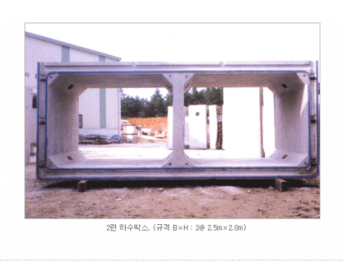 http://static.apub.kr/journalsite/sites/kta/2010-012-02/N0550120208/images/PIC1AFB.gif
