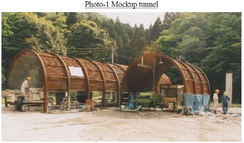 http://static.apub.kr/journalsite/sites/kta/2010-012-04/N0550120401/images/PICF251.jpg