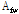 http://static.apub.kr/journalsite/sites/kta/2010-012-06/N0550120605/images/PICEA73.gif