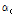 http://static.apub.kr/journalsite/sites/kta/2010-012-06/N0550120605/images/PICF68E.gif