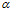 http://static.apub.kr/journalsite/sites/kta/2011-013-05/N0550130504/images/PICEF0E.gif