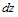 http://static.apub.kr/journalsite/sites/kta/2011-013-06/N0550130601/images/PIC3FA1.gif