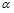 http://static.apub.kr/journalsite/sites/kta/2011-013-06/N0550130603/images/PIC6907.gif