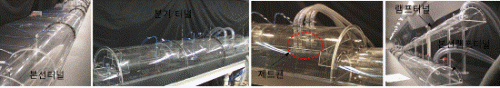 http://static.apub.kr/journalsite/sites/kta/2012-014-02/N0550140201/images/PICAA4B.gif