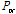 http://static.apub.kr/journalsite/sites/kta/2012-014-03/N0550140301/images/PIC9237.gif