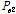 http://static.apub.kr/journalsite/sites/kta/2012-014-03/N0550140301/images/PICA1D6.gif