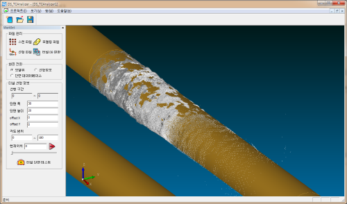 http://static.apub.kr/journalsite/sites/kta/2012-014-04/N0550140409/images/PIC95DD.png