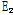 http://static.apub.kr/journalsite/sites/kta/2012-014-06/055014061110/images/PIC6E5B.gif