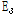 http://static.apub.kr/journalsite/sites/kta/2012-014-06/055014061110/images/PIC6E7C.gif