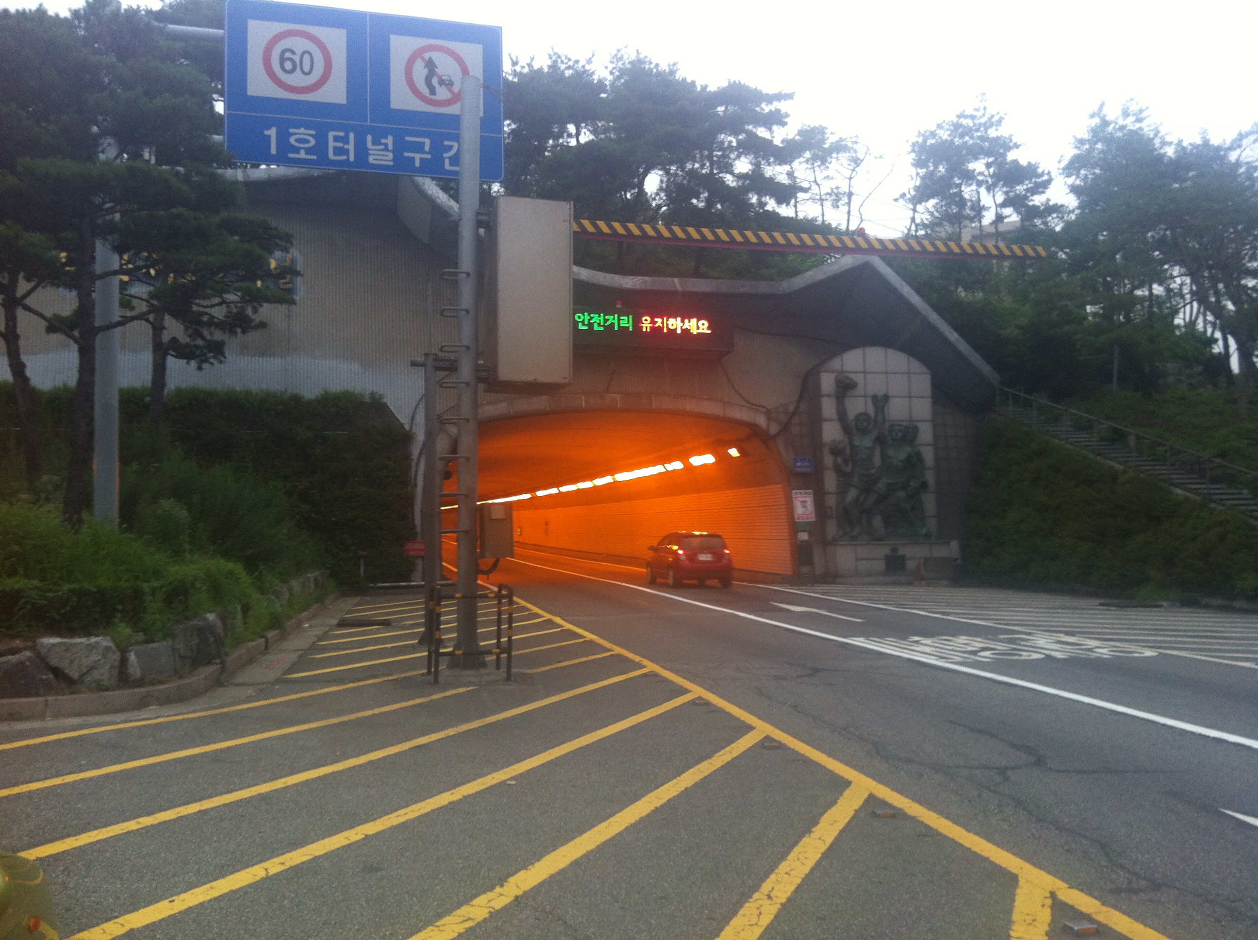 http://static.apub.kr/journalsite/sites/kta/2012-014-06/055014061112/images/PIC9AB5.jpg