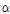 http://static.apub.kr/journalsite/sites/kta/2013-015-01/055015011118/images/PIC457D.gif