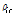 http://static.apub.kr/journalsite/sites/kta/2013-015-02/055015021127/images/PIC8F2E.gif