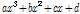 http://static.apub.kr/journalsite/sites/kta/2013-015-03/N055015031140/images/PIC6D48.gif