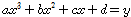 http://static.apub.kr/journalsite/sites/kta/2013-015-03/N055015031140/images/PIC6EE3.gif