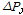 http://static.apub.kr/journalsite/sites/kta/2013-015-03/N055015031142/images/PICA314.gif