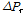 http://static.apub.kr/journalsite/sites/kta/2013-015-03/N055015031142/images/PICA324.gif