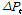 http://static.apub.kr/journalsite/sites/kta/2013-015-03/N055015031142/images/PICA335.gif