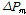 http://static.apub.kr/journalsite/sites/kta/2013-015-03/N055015031142/images/PICA346.gif