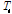 http://static.apub.kr/journalsite/sites/kta/2013-015-03/N055015031144/images/PICF287.gif