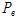 http://static.apub.kr/journalsite/sites/kta/2013-015-03/N055015031144/images/PICF484.gif