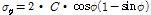 http://static.apub.kr/journalsite/sites/kta/2013-015-05/N055015051162/images/PICF864.gif