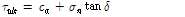 http://static.apub.kr/journalsite/sites/kta/2014-016-01/NO55016011173/images/PIC8A18.gif