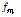 http://static.apub.kr/journalsite/sites/kta/2014-016-01/NO55016011175/images/PICA012.gif