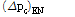 http://static.apub.kr/journalsite/sites/kta/2014-016-02/N0550160213/images/PICCD4E.gif