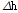 http://static.apub.kr/journalsite/sites/kta/2014-016-03/N0550160301/images/PIC15F7.gif