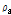 http://static.apub.kr/journalsite/sites/kta/2014-016-03/N0550160301/images/PIC340F.gif