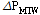 http://static.apub.kr/journalsite/sites/kta/2014-016-03/N0550160301/images/PICF27.gif