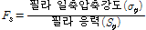 http://static.apub.kr/journalsite/sites/kta/2014-016-03/N0550160303/images/PIC3935.gif