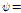 http://static.apub.kr/journalsite/sites/kta/2014-016-04/N0550160403/images/PIC2D7E.gif