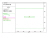 http://static.apub.kr/journalsite/sites/kta/2014-016-05/N0550160505/images/PIC1C5F.JPG