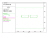 http://static.apub.kr/journalsite/sites/kta/2014-016-05/N0550160505/images/PIC2D0F.JPG
