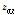 http://static.apub.kr/journalsite/sites/kta/2014-016-06/N0550160609/images/PIC4587.gif