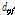 http://static.apub.kr/journalsite/sites/kta/2014-016-06/N0550160609/images/PIC6DF6.gif