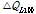 http://static.apub.kr/journalsite/sites/kta/2015-017-02/N0550170208/images/PIC77EC.gif
