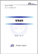 http://static.apub.kr/journalsite/sites/kta/2015-017-02/N0550170208/images/PICC2A1.gif