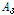 http://static.apub.kr/journalsite/sites/kta/2015-017-02/N0550170210/images/PICC280.gif