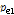 http://static.apub.kr/journalsite/sites/kta/2015-017-03/N0550170304/images/PICDF6.gif