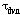 http://static.apub.kr/journalsite/sites/kta/2015-017-03/N0550170313/images/PIC297C.gif