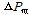 http://static.apub.kr/journalsite/sites/kta/2015-017-03/N0550170315/images/PIC267F.gif