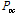http://static.apub.kr/journalsite/sites/kta/2015-017-03/N0550170317/images/PICB951.gif