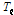 http://static.apub.kr/journalsite/sites/kta/2015-017-04/N0550170404/images/PICA5BC.gif